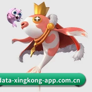 星空体育app下载中心 APP